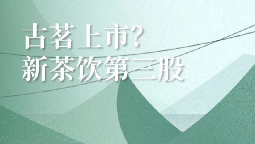 女孩逃票进景区后坠亡 景区被判无责,2025年管家婆一肖一码精准资料,最新核心解答落实_专家版V12.65