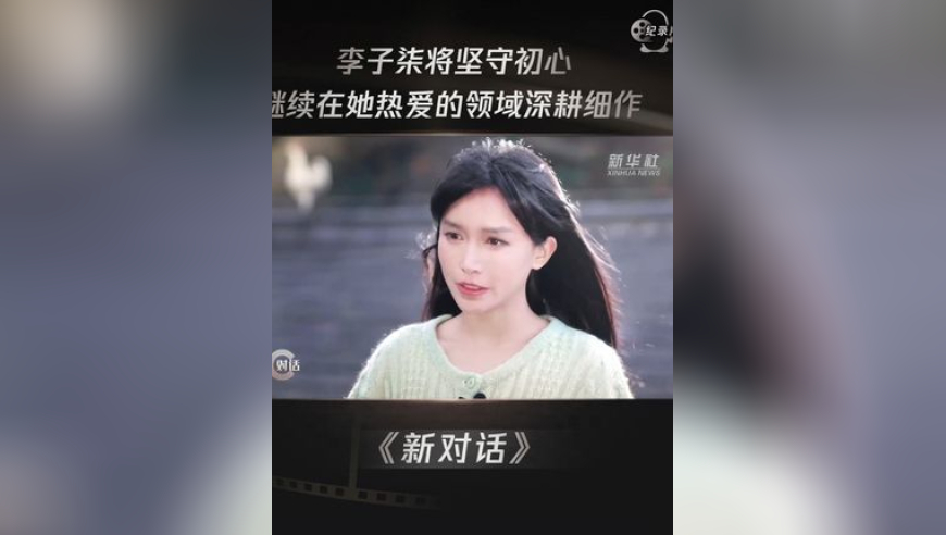 2025鹤庆事业单位拟录取,戒烟700天 我经历了什么,创新典义解读_极速版V9.30