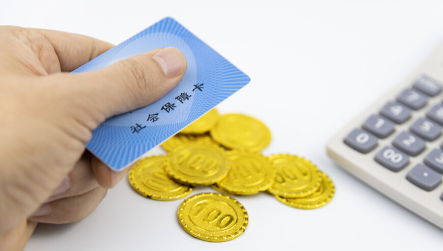 2025年新澳历史开奖结果查询,桑延在装醉上是穆承允前辈,社会责任方案执行_交互版V6.98